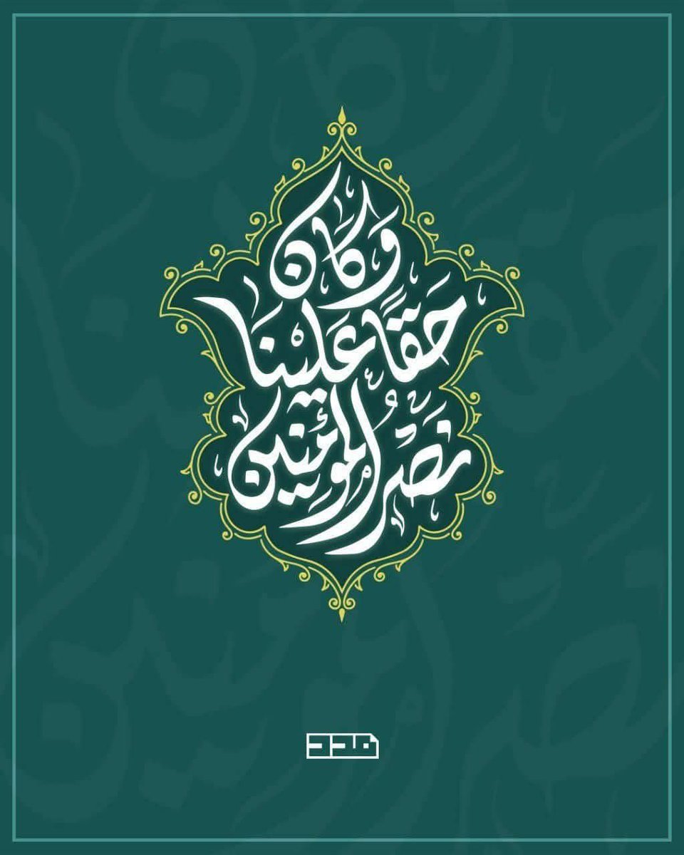 علي يعقوب (@a1yaqoobi) on Twitter photo 