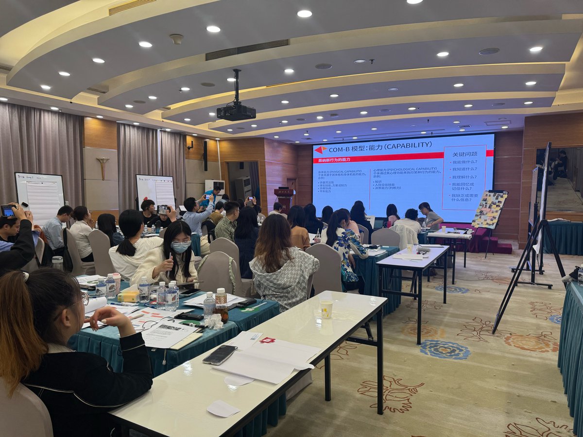 TAYSHAconsult's tweet image. We recently spent time conducting #SBC workshops with #UNICEFChina and their partners. 

It was an exciting opportunity to talk about #behaviorchange in #China and to discuss challenges and opportunities to explore new ways of applying various SBC theories and approaches.