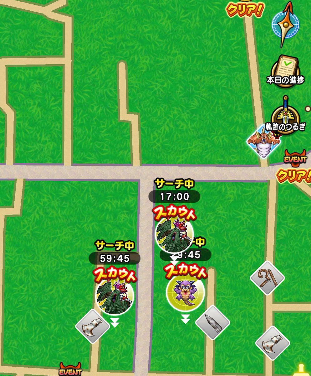 なかもんで久々しあわせなやつきてるかもしれん！！
#なかもん
#ドラクエウォーク
#極いっぴきください