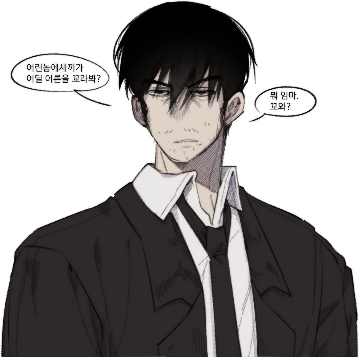 Theydontdie's tweet image. 오지콤력 돌아버림