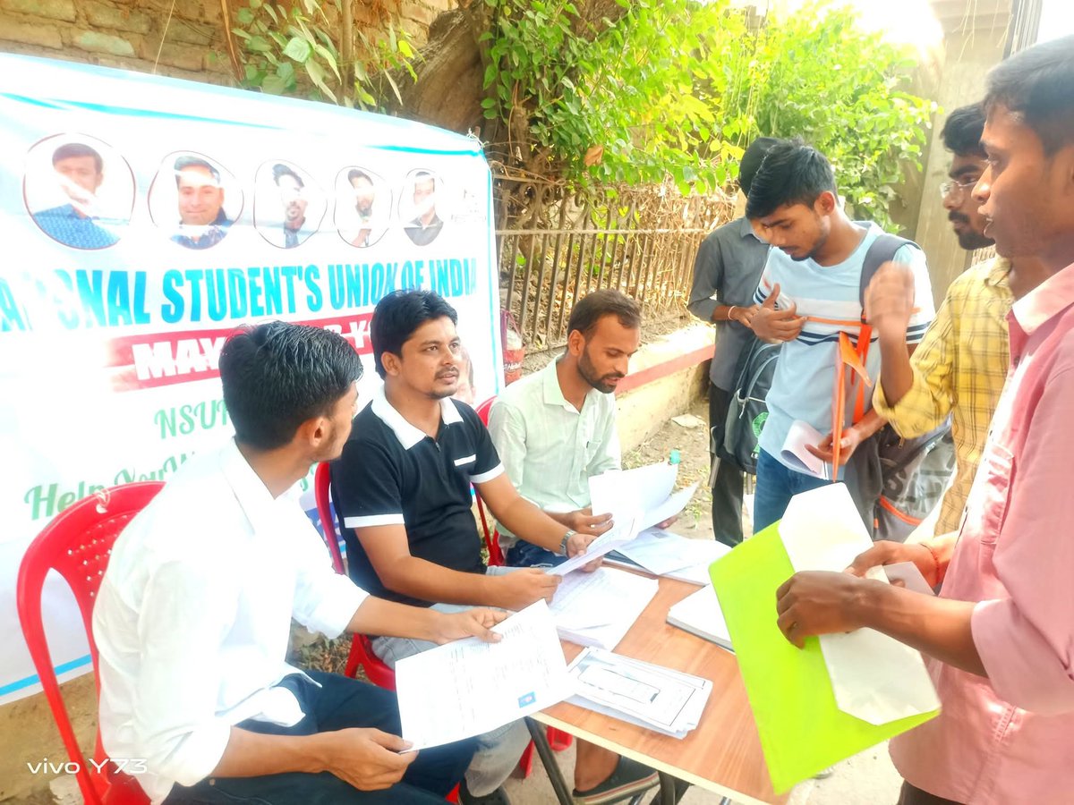 RamizRajaNsuiPu's tweet image. पटना विश्वविद्यालय में नए सत्र के लिए स्नातक में नामांकन की प्रक्रिया पहली कट ऑफ लिस्ट खत्म हो गई है!

आज तीसरे दिन पटना सायंस कॉलेज में #NSUI द्वारा #Help_Desk के माध्यम से नामांकन हेतु आए छात्र-छात्राओं की मदद की गई।
@kanhaiyakumar @varunchoudhary2 @KumarAshishINC