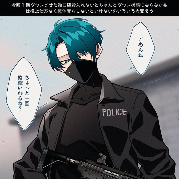 GtlAJfDaoAAz2_M.jpg:small