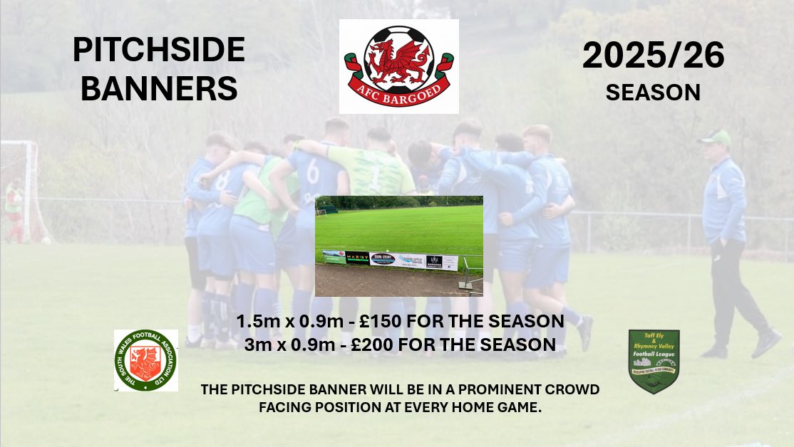 Sponsorship opportunities for the coming season