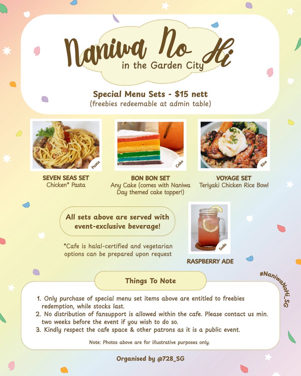 728_SG's tweet photo. Blooming this July: Naniwa No Hi in the Garden City Singapore! 💐

📅 27 July 2025, 12-6pm 
📍The Tree Cafe @ Marina Square

Celebrate Naniwa Day with fellow SG Nanifam in a garden-themed cafe 🍃 See you there! 

#NaniwaNoHi_SG #なにわの日 #なにわ男子 #NaniwaDanshi https://t.co/ng0IgH4DaZ