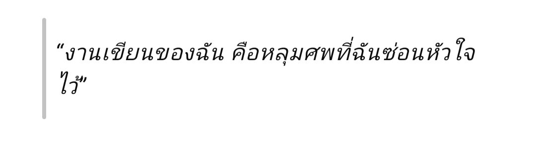 ofoblivescence's tweet photo. https://t.co/BM7ah7JZ4x
