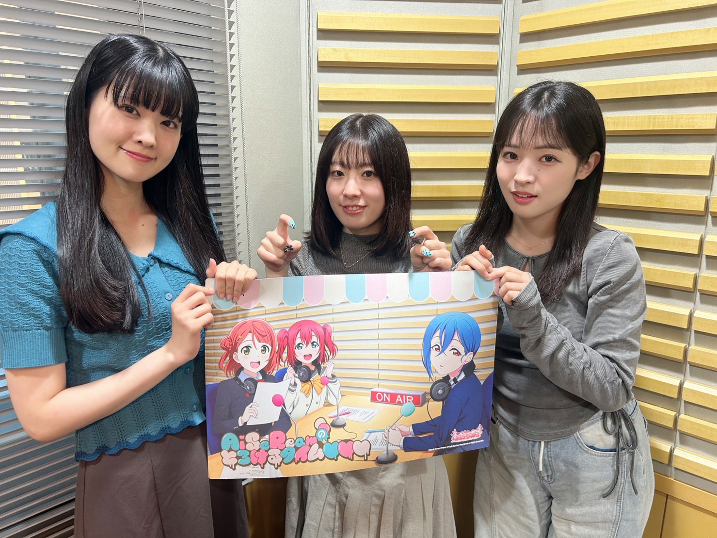 大西亜玖璃 on X: 