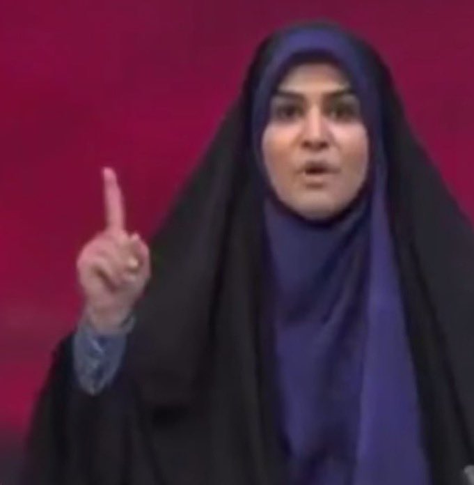 ایران 🇮🇷🇮🇷🇮🇷