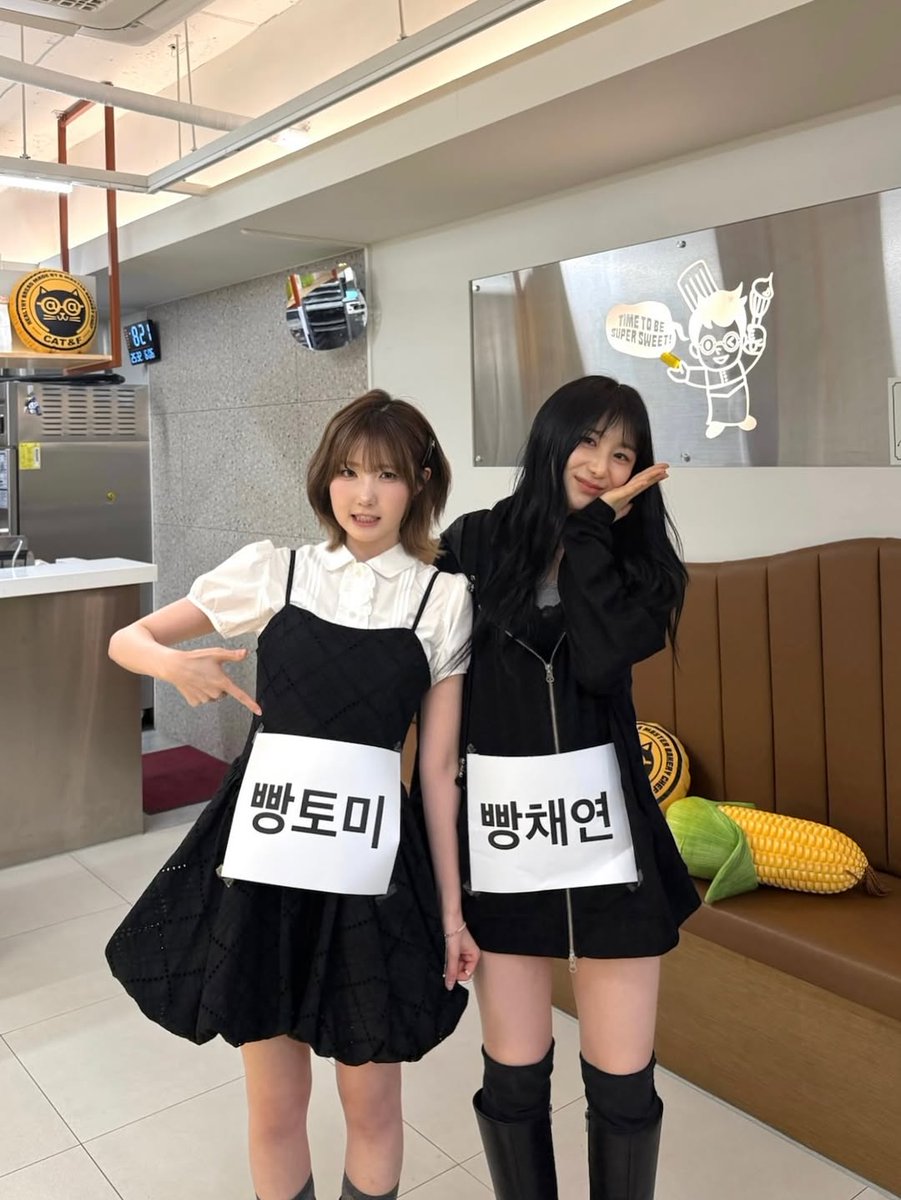 Hitomi 🍞 tweet media