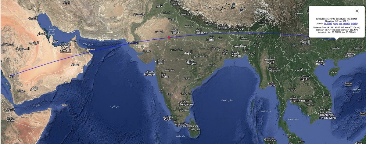 Nice qso with my friend <a href="/BG7QIW/">BG7QIW</a> 

Distance 6957 km