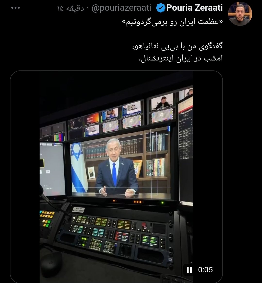 hamidrezashokou's tweet image. به خاطر بسپارید اونیرو که در زمان جنگ با رژیم #اسرائیل که هموطنانشرو داره میکشه، با افتخار با نخستوزیر همون رژیم مصاحبه میکنه. #وطن_فروش بودن شاخ و دم نداره. لعنت به وطنفروشان.