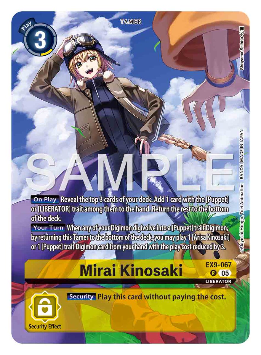 Card Reveals] Hello Digimon Tamers! Today's cards are [EX9-033