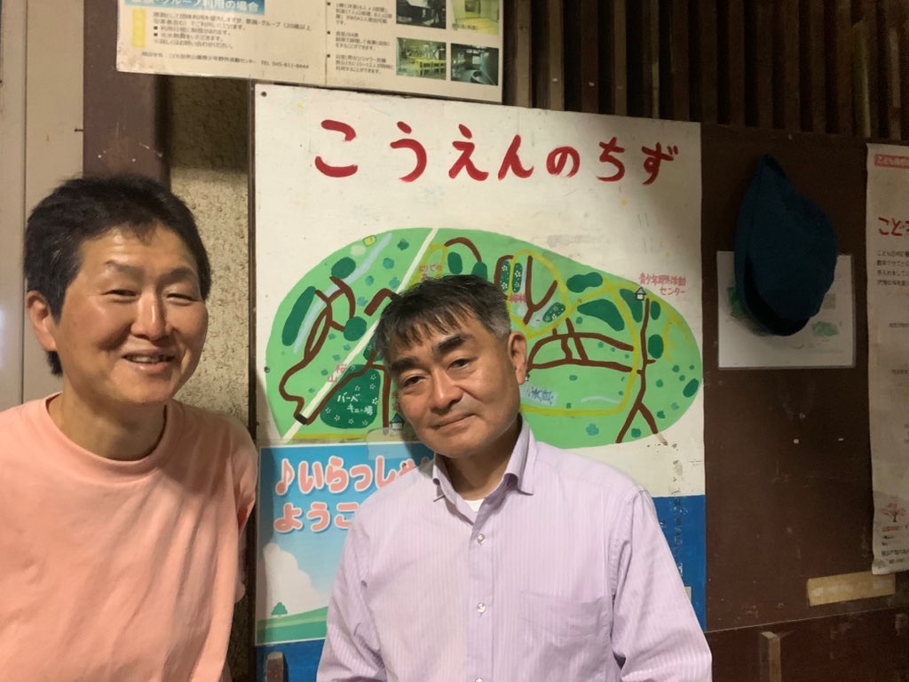 LINO_voice's tweet photo. 17.小久保 則和 良子
夫婦での出演。
音域が広く甘い声の則和さん、優しく透き通った声で良い組み合わせ。
聴いていて心地よく、優しい気持ちになります。
普段も周りの出演者を盛り上げる行動を率先して頂いております。
良い空間を作るプロですね♪
ありがとうございます。 https://t.co/tPO4Qw3oIL