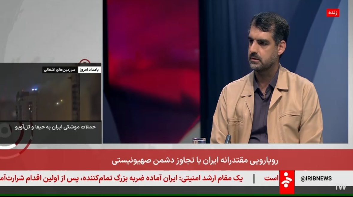 Raesi_ir's tweet image. از آنجا که رژیم صهیونیستی کاری به مراکز غیرنظامی و خبرنگاران و هموطنان بی گناه ندارد، در حین پخش زنده،صداوسیما را مورد حمله قرار داد…!
خدمت همه عزیزانی که جویای احوال حقیر هستند بحمدالله سالمم اما متاسفانه راننده ترابری مجلس که همراهم بود زخمی شده.
استدعا دارم خیلی دعایش کنید