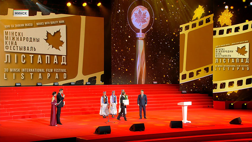 Belarus in Pakistan tweet media