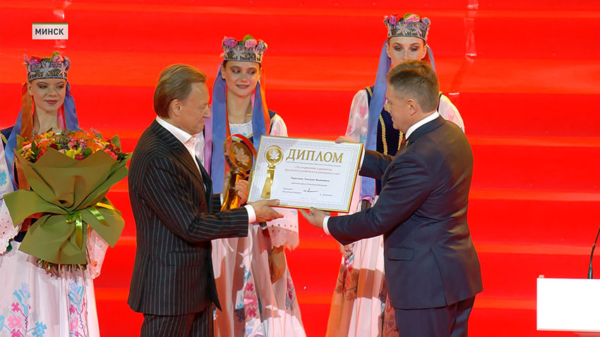 Belarus in Pakistan tweet media