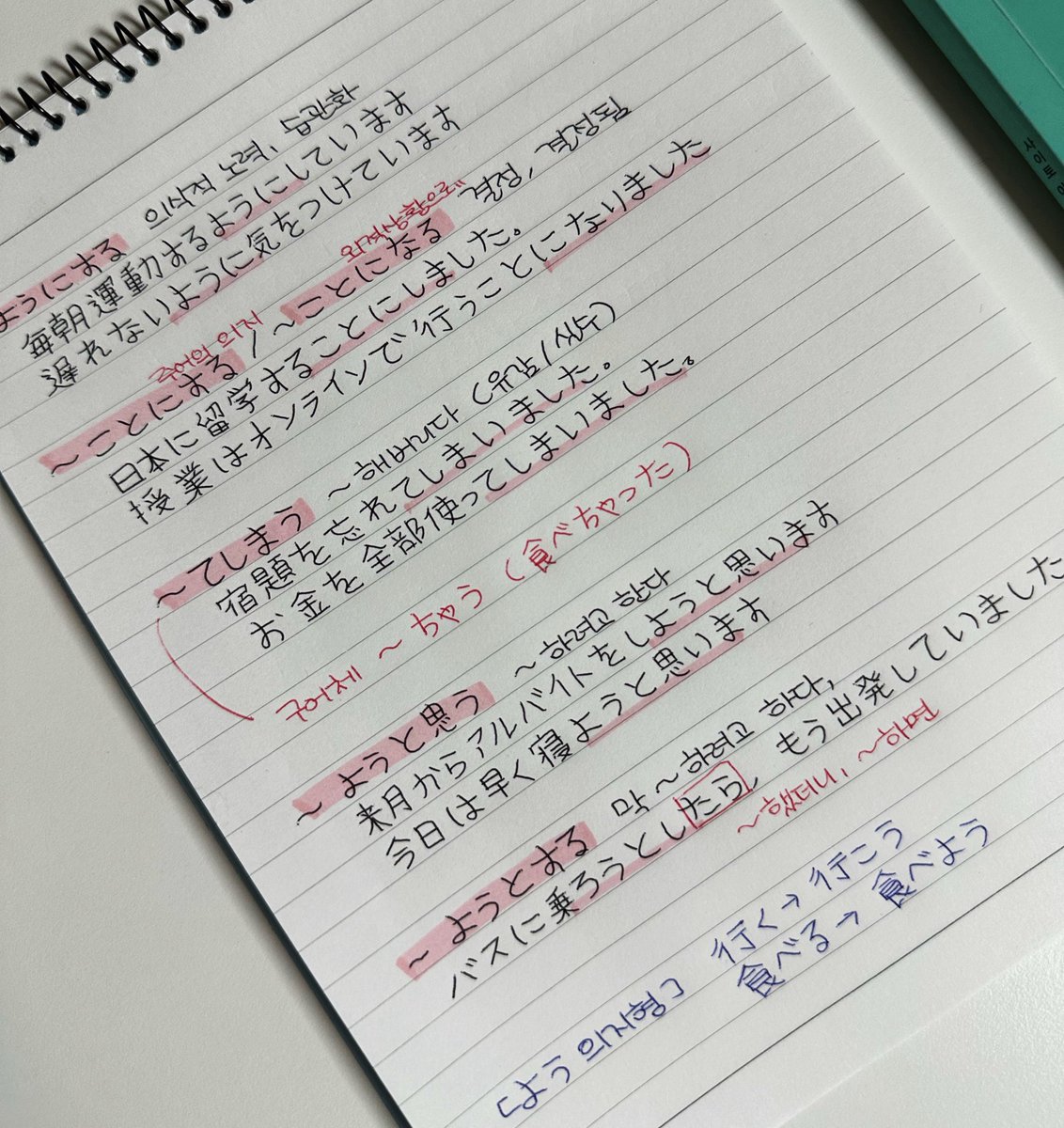 SEIN✩゜ tweet media
