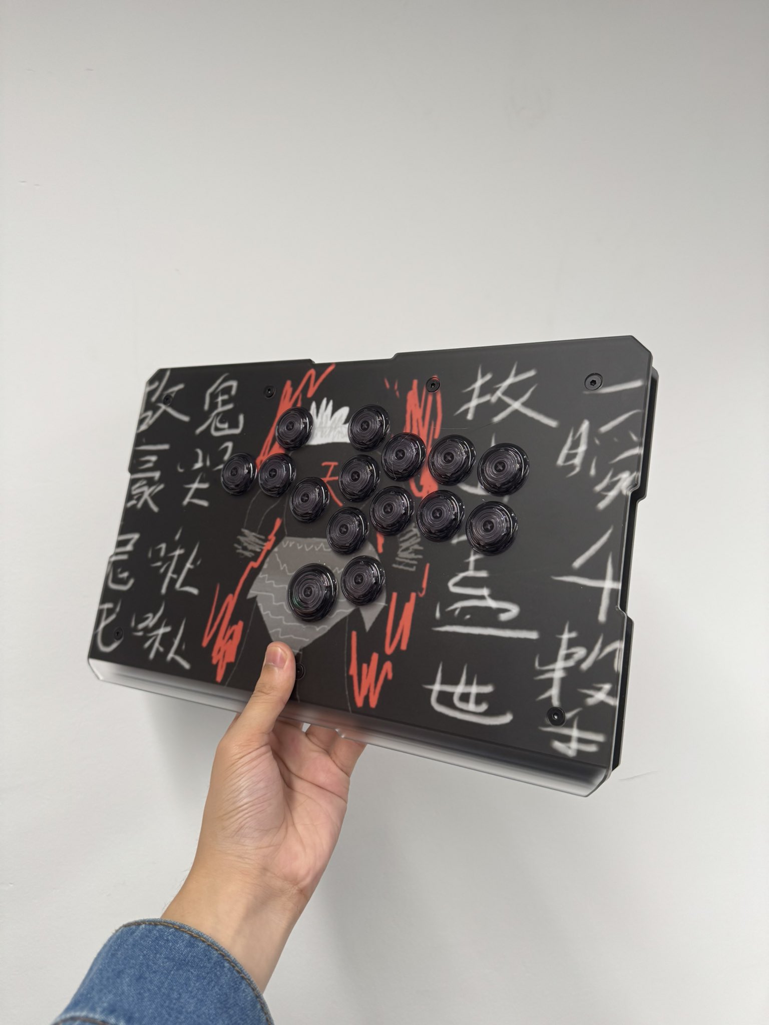 hitbox - Search / X