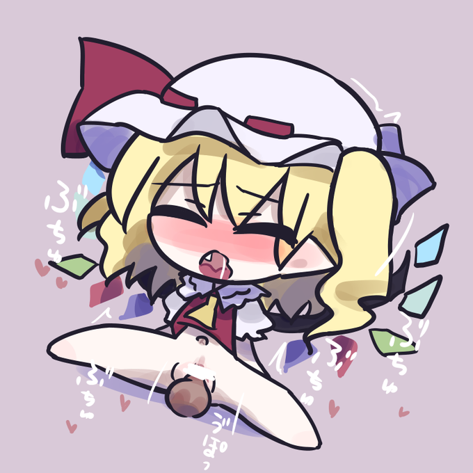 アソコがきもちいセックスちんぽ挿入フランちゃん╰⋃╯💕 