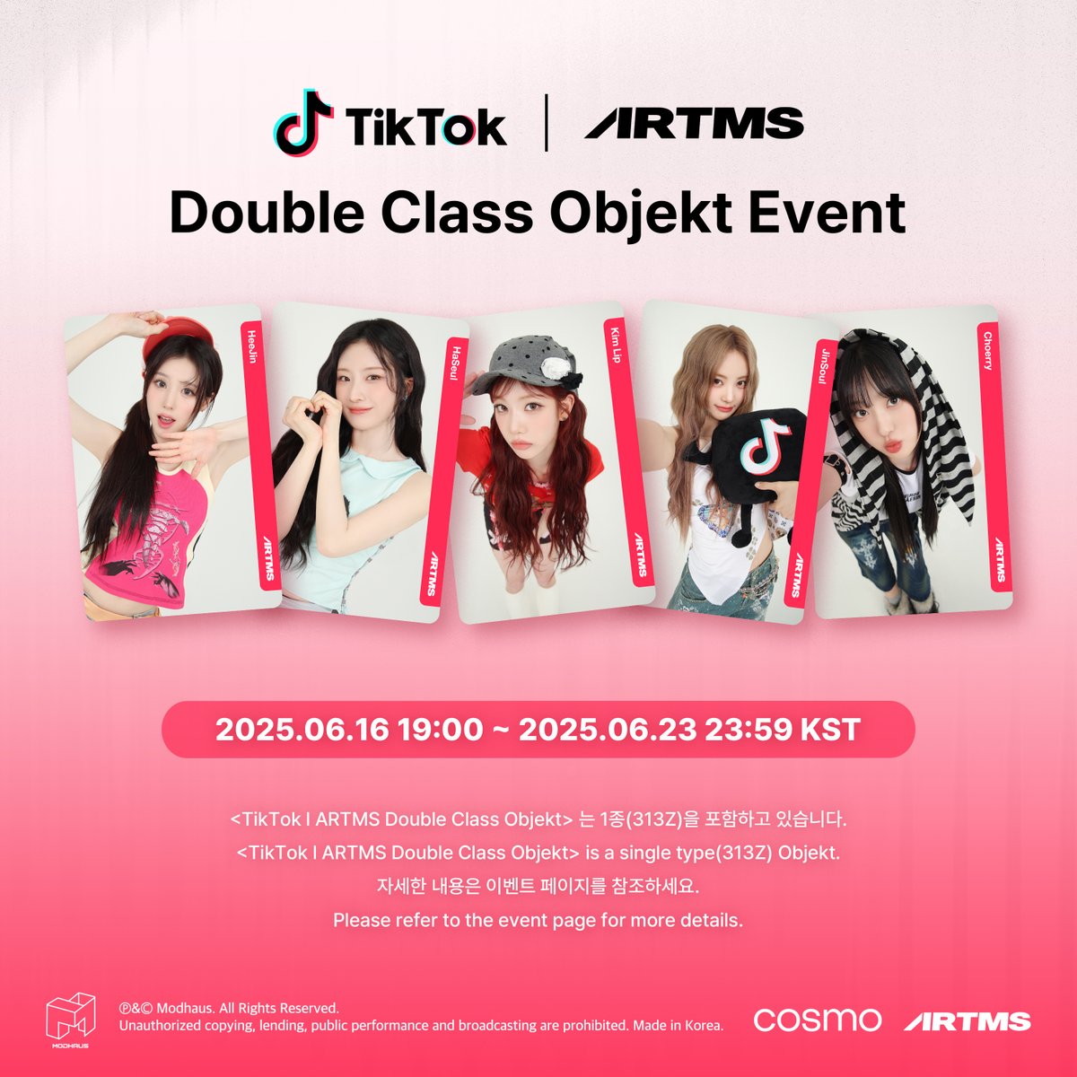 Orbits Argentina 🇦🇷 tweet media