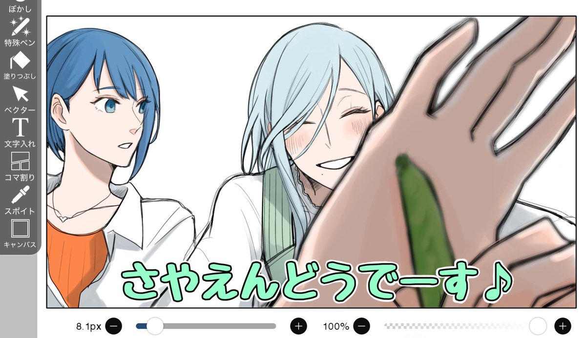 ⚠️ (@sntkkn) on Twitter photo 