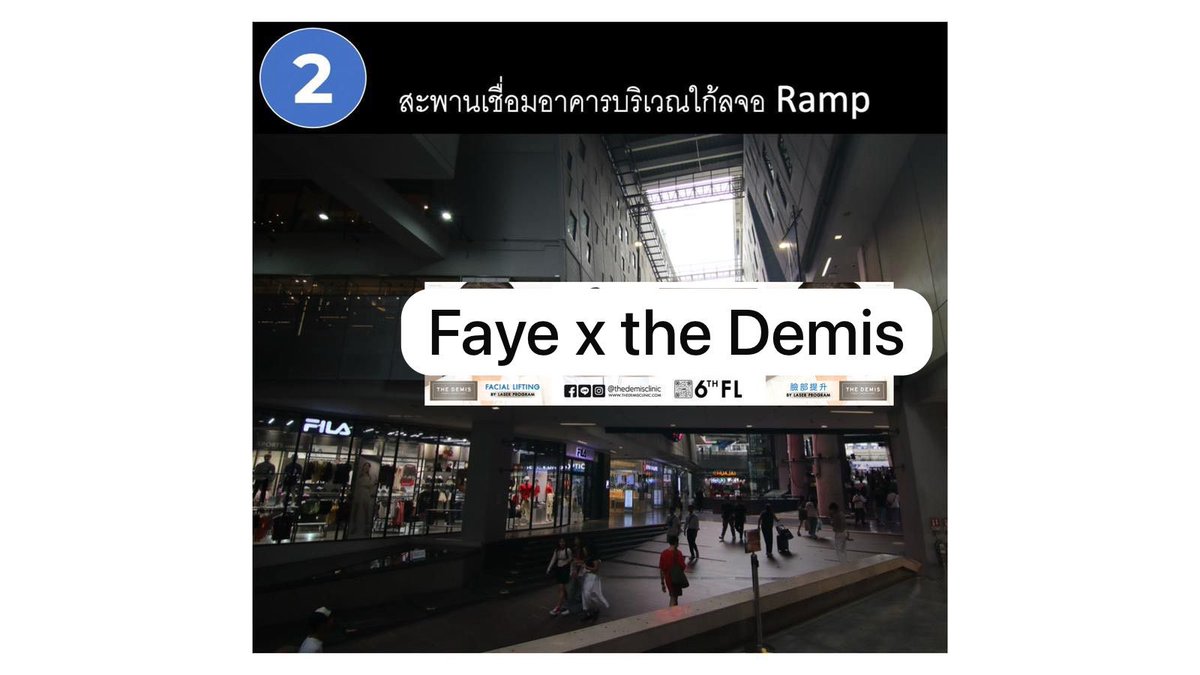 Nichapat (@thisisnichapat) on Twitter photo <a href="/jojoedoc/">dr.dissapong</a> gifted another 8 billboards in Siam Square for Faye and her fans for supporting his ACCA project! 🙏🏼🙏🏼🙏🏼 หมอสาวยูริ <a href="/jojoedoc/">dr.dissapong</a> gifted another 8 billboards in Siam Square for Faye and her fans for supporting his ACCA project! 🙏🏼🙏🏼🙏🏼 หมอสาวยูริ