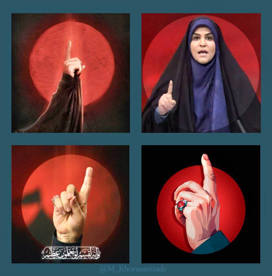 اون موشک آمریکایی قوی‌تر بود، یا انگشتان این شیرزن ایرانی !
آفرین به تاریخ سازی خانم #سحر_امامی