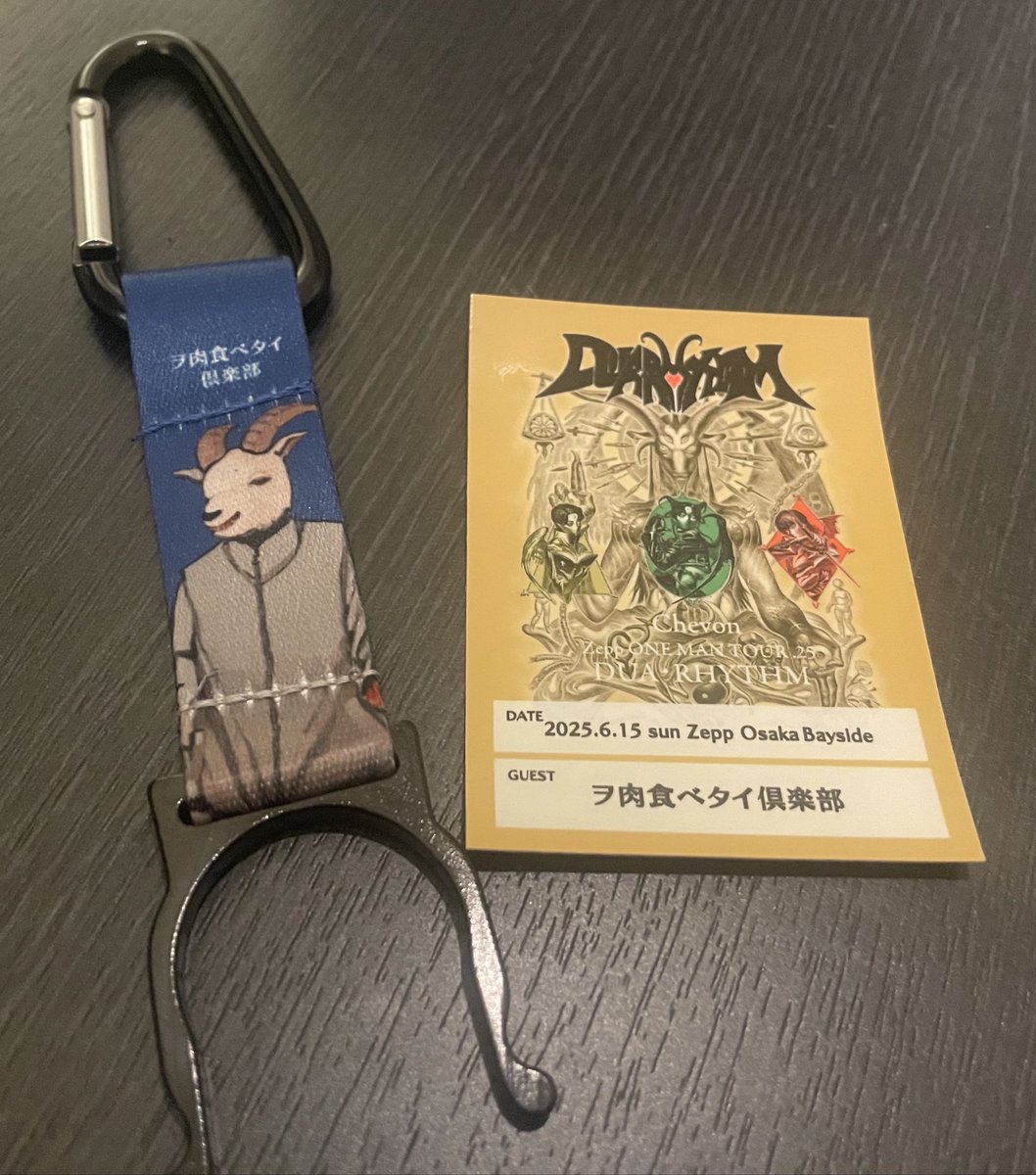 本当にもう感情が溢れすぎて逆にこの一言だけ。
私はChevonが大好きだ！！！

#Chevon
#大阪
#DUA・RHYTHM𓃵