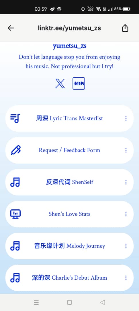 yumetsu_zs's tweet photo. Helloooo I have hit 100 songs milestone! (Template from Canva yay) See you at 150! 
While we're here may I interest you in the link in my bio (https://t.co/6zhizXBJGC) 
We have links to gsheet, gform and some threads

That's all from me and KEEP STREAMING LIE https://t.co/FfRJQVIu0U