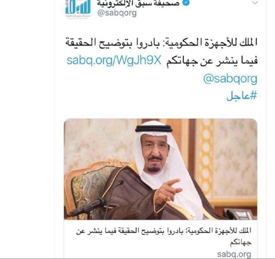 1392Aborayan's tweet image. *"فساد"مالي وإداري"مُؤسف"يهُز مستشفى حِراء العام بمكة المُكرمة فإلى التفاصيل*:
*صرف بدلات سكن ونقل للإطباء الإستشاريين وهم يسكنون في سكن المستشفى؟؟؟؟؟؟*.
*إصدار قرار إحلال لطبيبة وهذا غير قانوني ما جعلها تستفيد راتب شهرين كتعويض*.
*احضار حكم من المحكمة العمالية بمستندات غير…