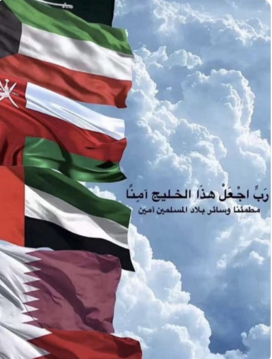 فالله خير حافظاً tweet media