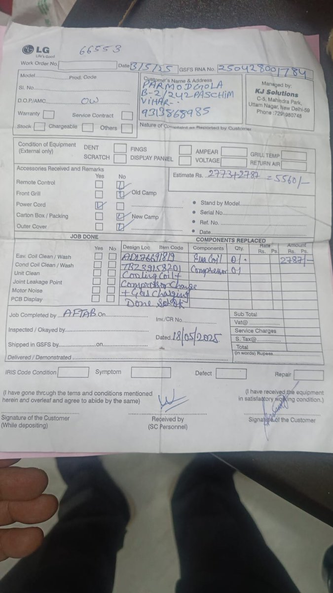 mbdgola's tweet photo. @LGIndia @cromaretail  as my complaint reference. https://t.co/rpwPMTAYzG