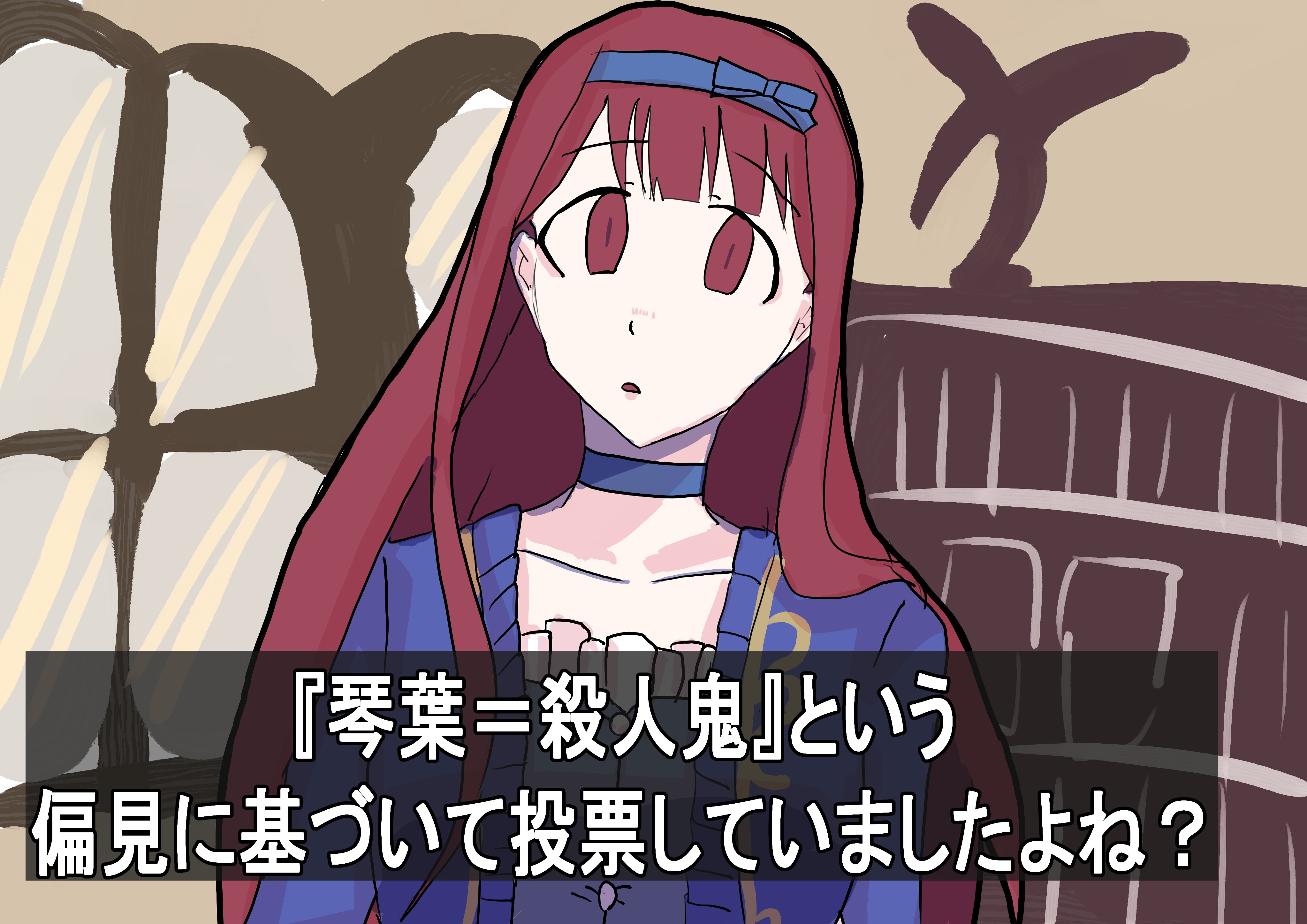 ふくてんちょう on X: ふくてんちょう on X: