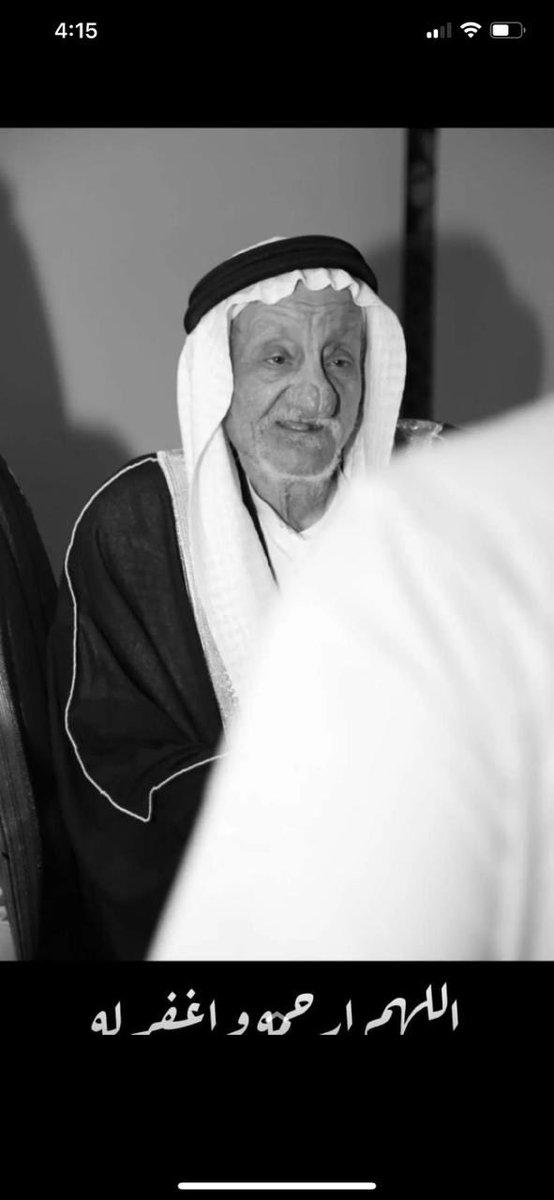 بما انه كان يوم الأب العالمي
اللهم برحمتك التى وسعت كل شئ
يارب
أرحمه بقدر ما أفرحنا وأسعدنا وعزنا وكبرنا وصرف علينا  وبقدر ما جبرنا وعفا عنا وأغنانا
وبقدر ما حملنا و عوضنا ورحمنا 
وبقدر ما ربانا وصرف علينا
وبقدر ما علمنا الحق 
وبقدر ما انصفنا
يارب ضاعف برحماتك دعواتنا وبارك فيها