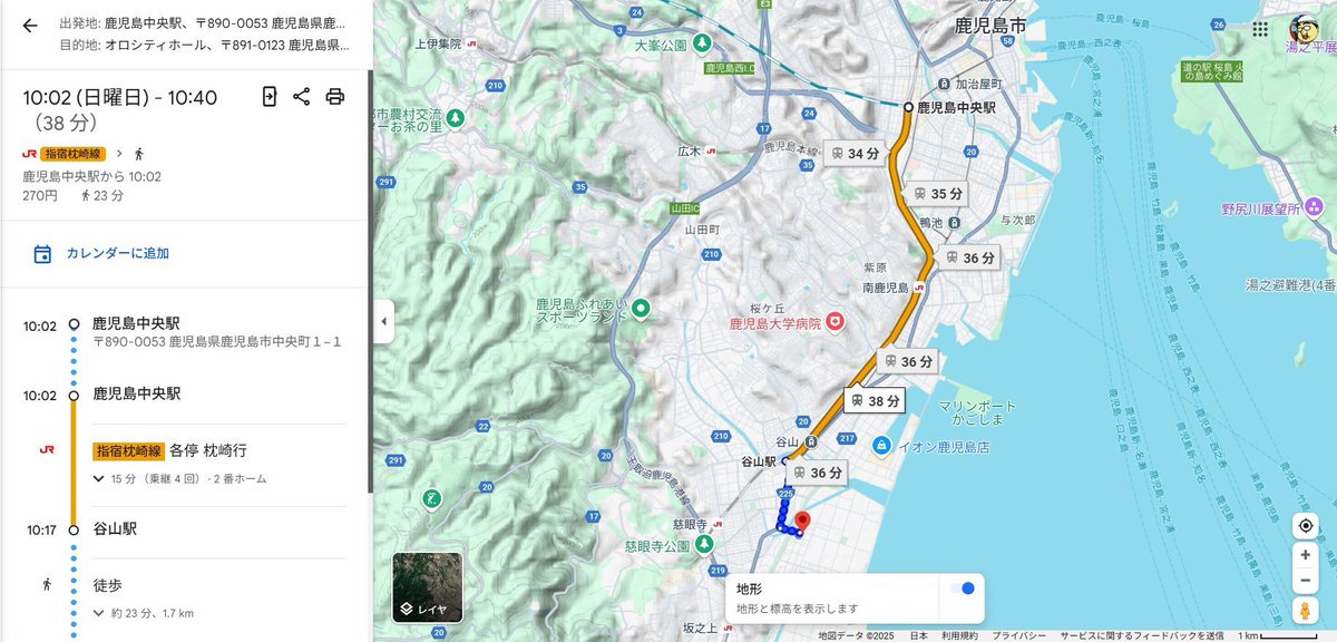 【3年ぶりの鹿児島開催】
催事名・大九州合同祭57in鹿児島/大⑨州東方祭79鹿児島
開催日・12/7（日）
開催地・鹿児島県鹿児島市
会場・卸本町オロシティーホール
募集・50sp
サークル参加締切・11/9(日)
「鹿児島ポップカルチャーフェス」<a href="/kagopopfes/">鹿児島ポップカルチャーフェス＠１２月７日開催！</a>
 内にて併催

#鹿児島市
#同人誌即売会