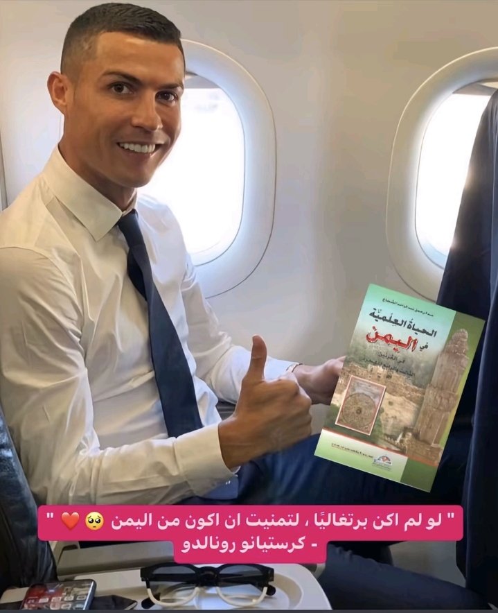 s tweet media