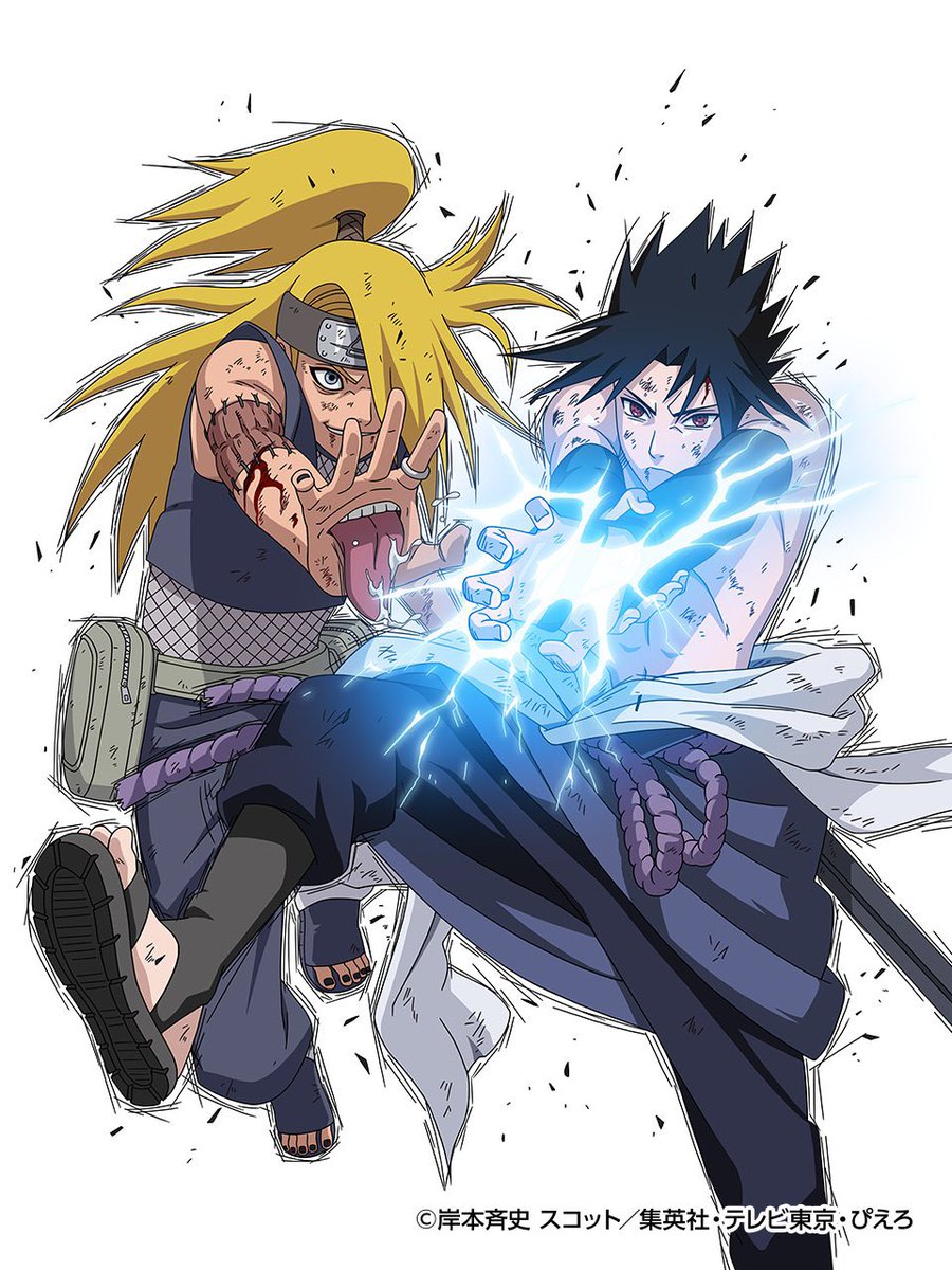 Sasuke Daily tweet media
