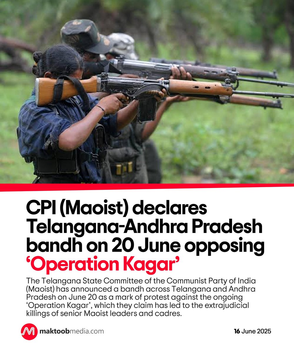 The Telangana State Committee of the Communist Party of India (Maoist) has announced a bandh across Telangana and Andhra Pradesh on June 20 as a mark of protest against the ongoing ‘Operation Kagar’, which they claim has led to the extrajudicial killings of senior Maoist leaders