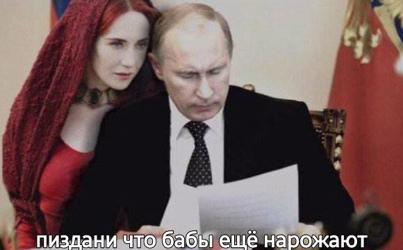 vladimir (@vstarov607) on Twitter photo 