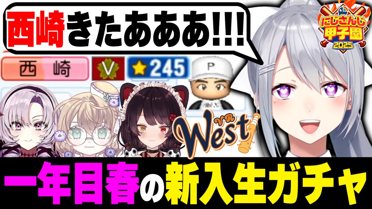 樋口楓🍁にじさんじ所属 on X: 