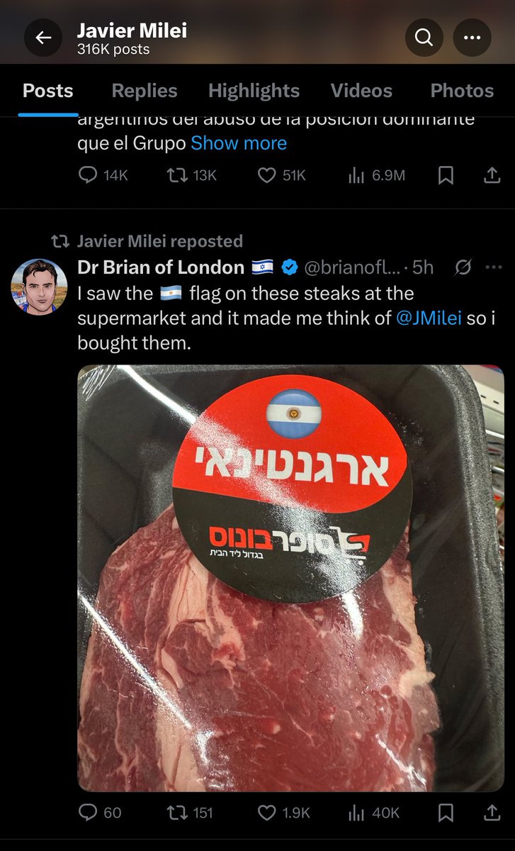 Dr Brian of London 🇮🇱 tweet media