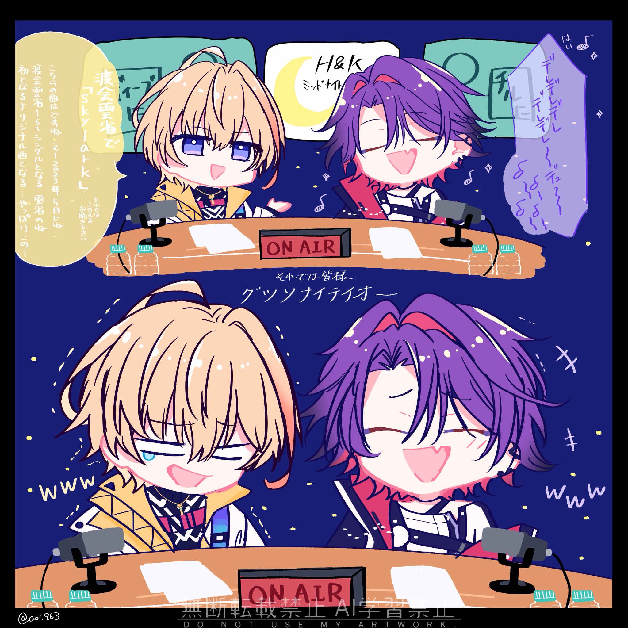 あきは☺︎ 暁葉～Akiha～🍁🐾 (@aki_ha20) / X