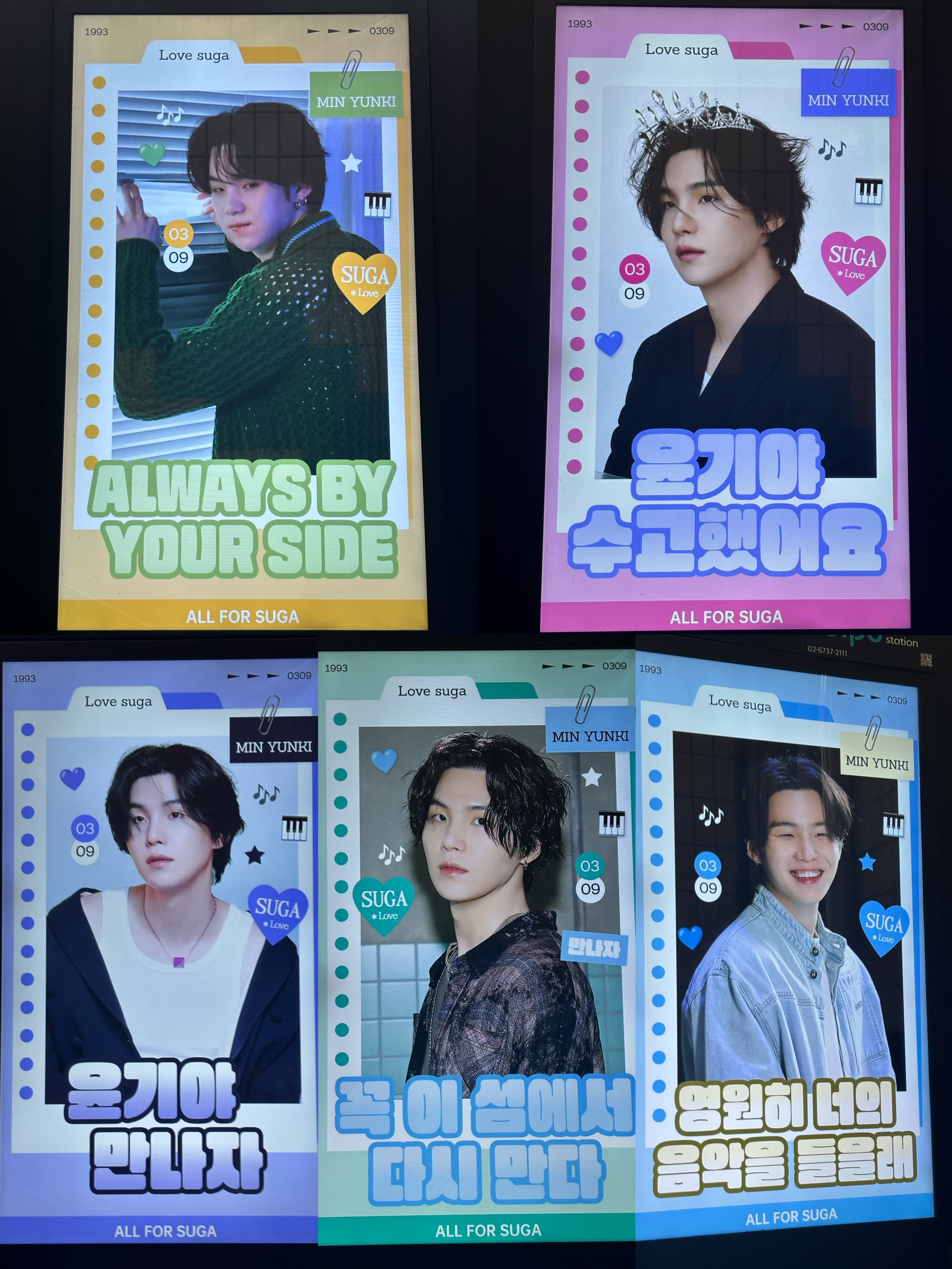 ㄹ (@x92_93_95x) / X