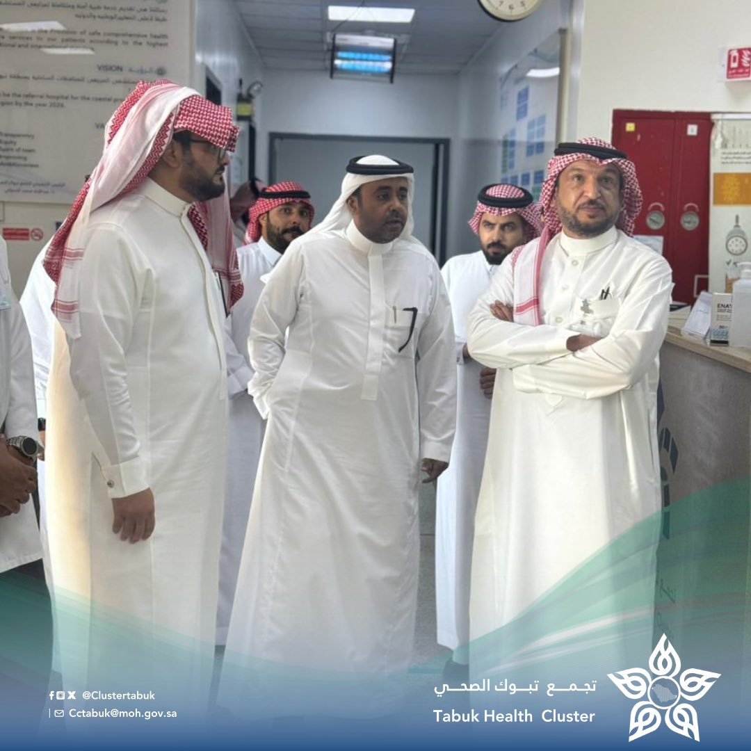 #خبـر ||📸

في إطار دعم جودة الخدمات الصحية؛ زار الرئيس التنفيذي المكلف لـ #تجمع_تبوك_الصحي الدكتور ماهر الدخيل مستشفى الوجه، واطّلع على سير العمل، مشيدًا بجهود الكوادر الصحية والإدارية، بما يسهم في تحسين تجربة المستفيدين..