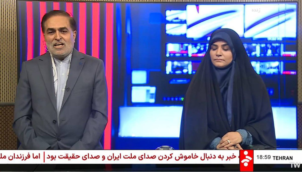 Doc_tofiqS1's tweet image. SHE IS BACK ON THE AIR🇮🇷

WORLD’S BRAVEST WOMAN!

#iranisraelwar 
#Iran 
#ZIonists