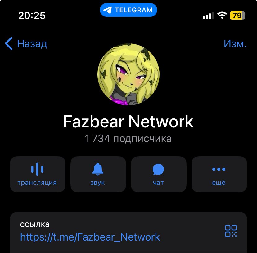 Gen4ik_Fz tweet media
