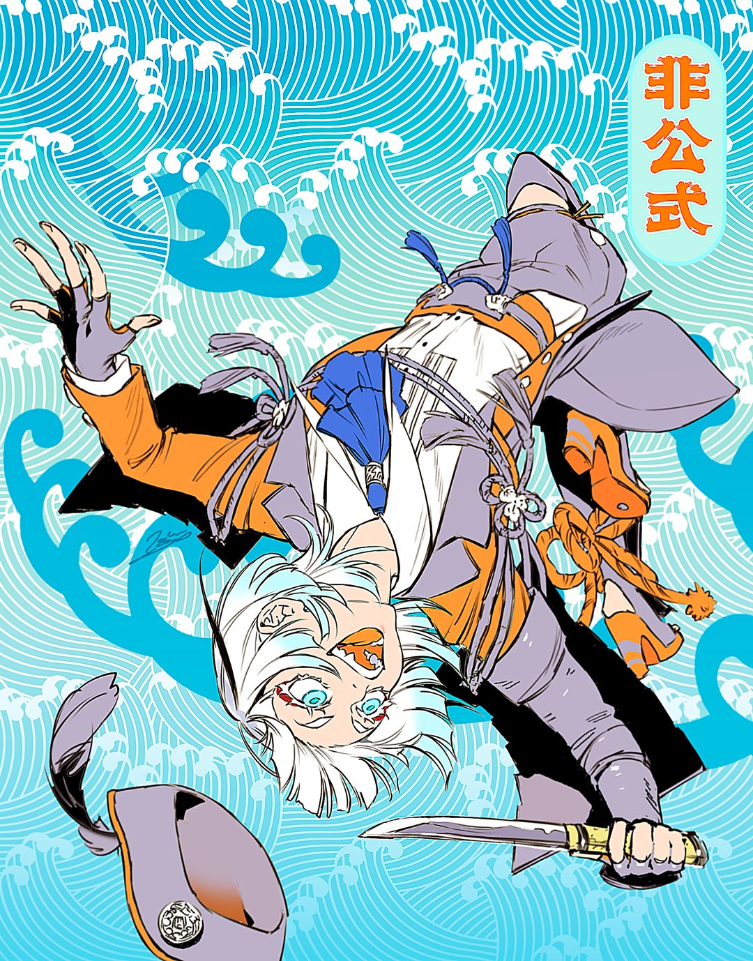 刀剣乱舞非公式絵、公式絵rt (@tolove_kansatu) / X