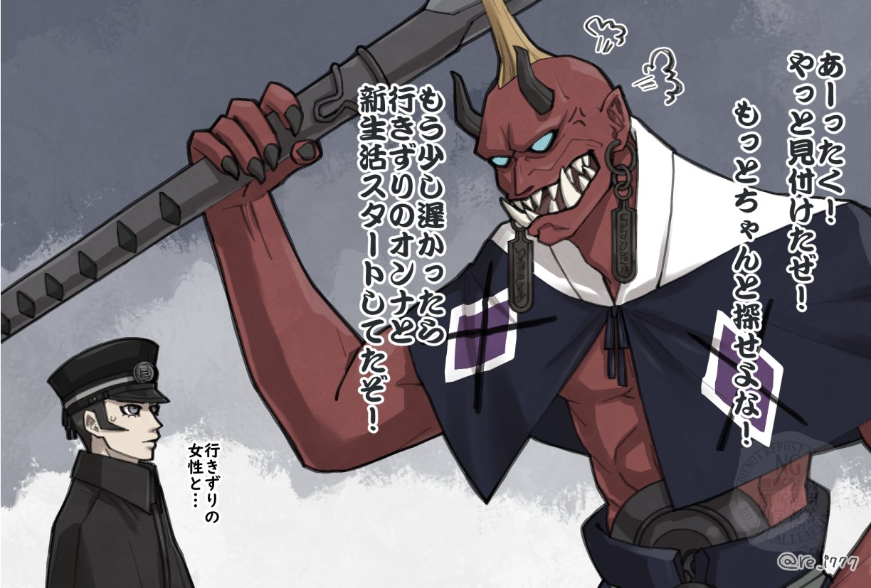 りぃな Z/X -Zillions of enemy X-/[G17] Character Deck - Lyrph