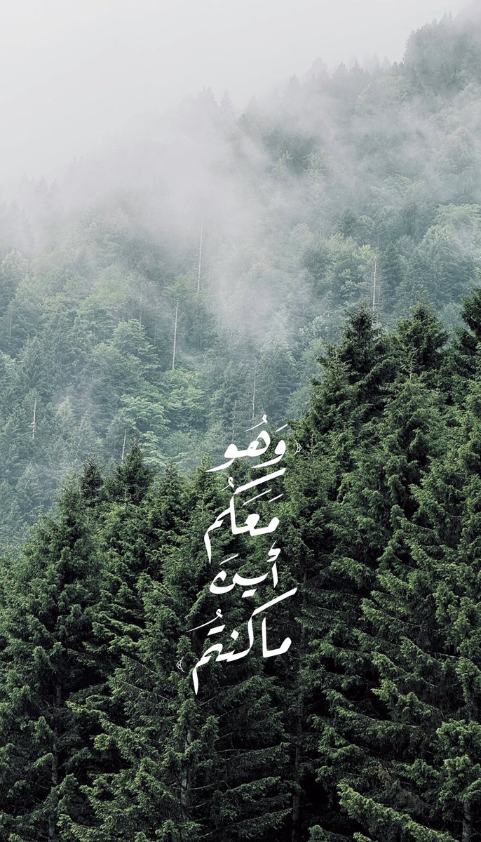 الأمجاد (@_1amfh) on Twitter photo 