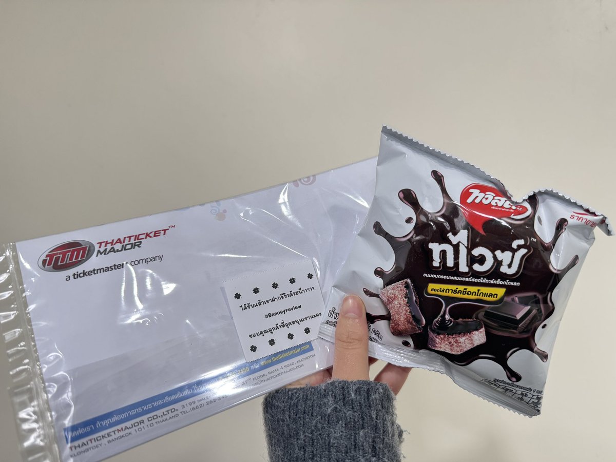 ppchalw's tweet image. ร้านนี้น่าร้ากกก ไม่โกงแน่นอน กดไม่ได้คืนเงิน100% แต่ต้องเป็นคู่แข่งกับเราหน่อยนะ เพราะเราอุดหนุนเค้าทุกคอน😅 เพราะกดเองไม่รอด🥹  #Bnnoeyreview