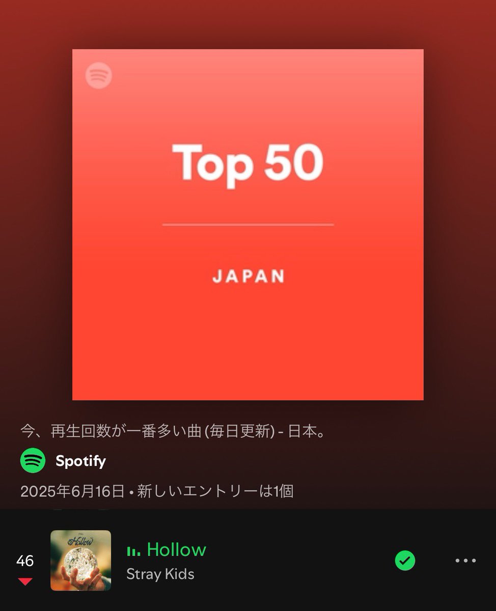 コ on X: 